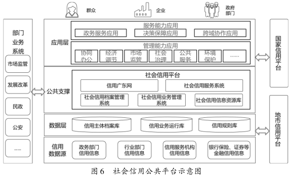 图6.jpg