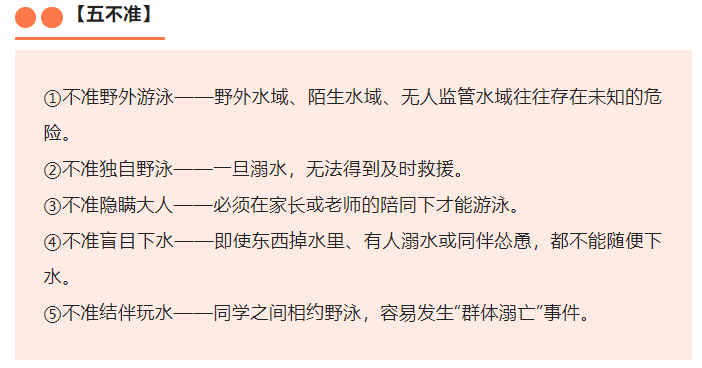 微信截图_20230620154914.png